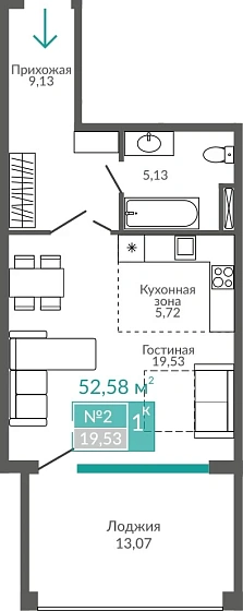 Апартаменты 1-комн. 52.58 кв.м