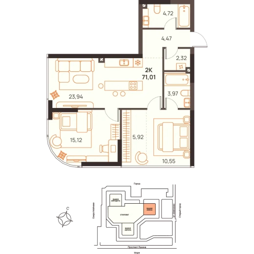 Квартира 2-комн. 71.01 кв. м