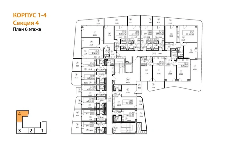 Апартаменты 2-комн. 106.64 кв. м