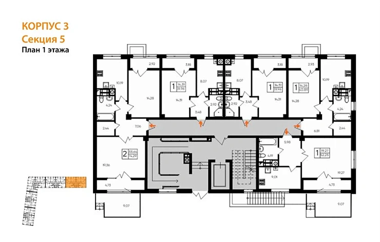 Квартира 2-комн. 74.29 кв. м