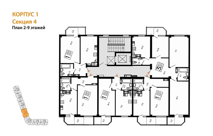 Квартира 3-комн. 82.7 кв. м