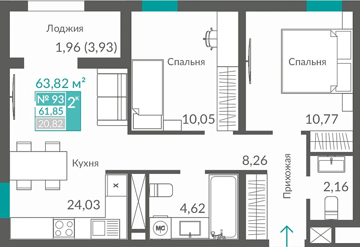 Квартира 2-комн. 61.85 кв.м