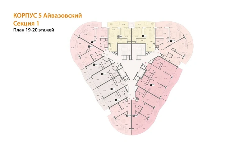 Апартаменты 1-комн. 58.41 кв. м