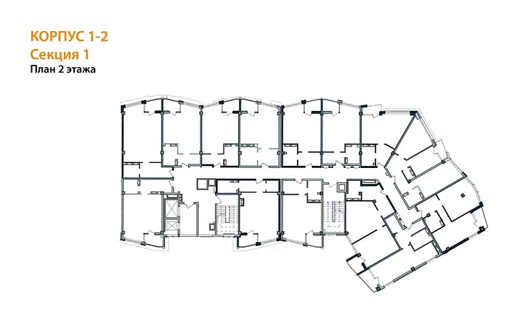 Апартаменты 1-комн. 48.9 кв. м