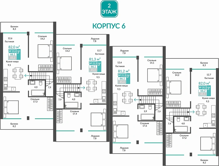 Апартаменты 3-комн. 81.3 кв.м
