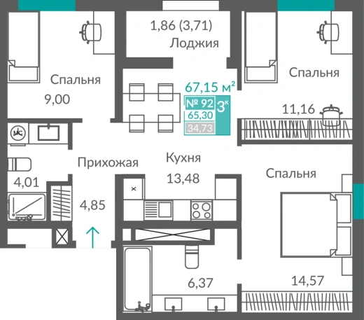 Квартира 3-комн. 65.3 кв.м