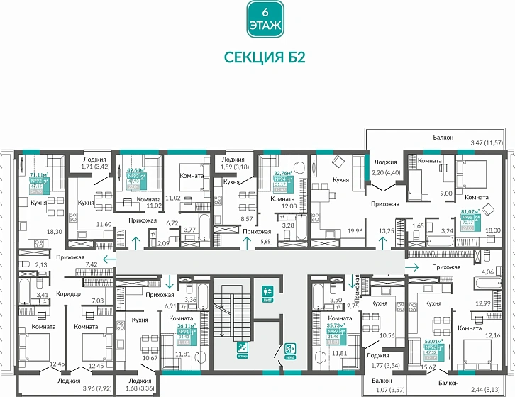 Квартира 1-комн. 31.17 кв.м