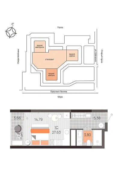 Квартира Студия 27.63 кв. м