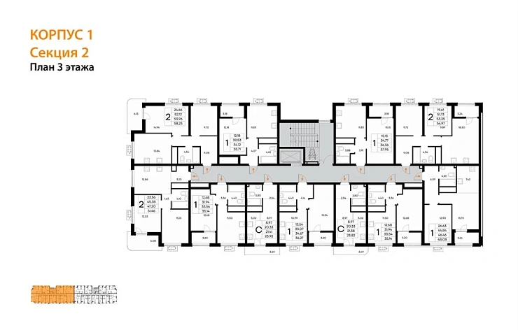 Квартира Студия 23.92 кв. м