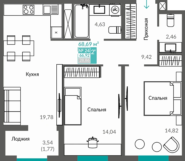 Квартира 2-комн. 66.92 кв.м