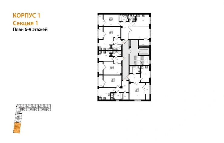Квартира 2-комн. 61.63 кв. м