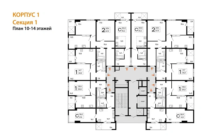 Квартира Студия 41.6 кв. м