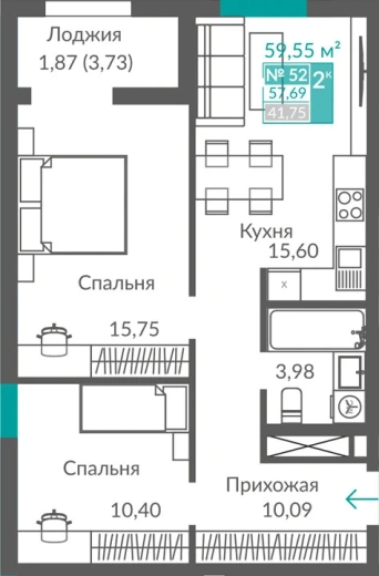 Квартира 2-комн. 57.69 кв.м