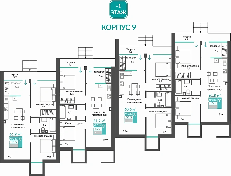 Апартаменты 2-комн. 60.6 кв.м