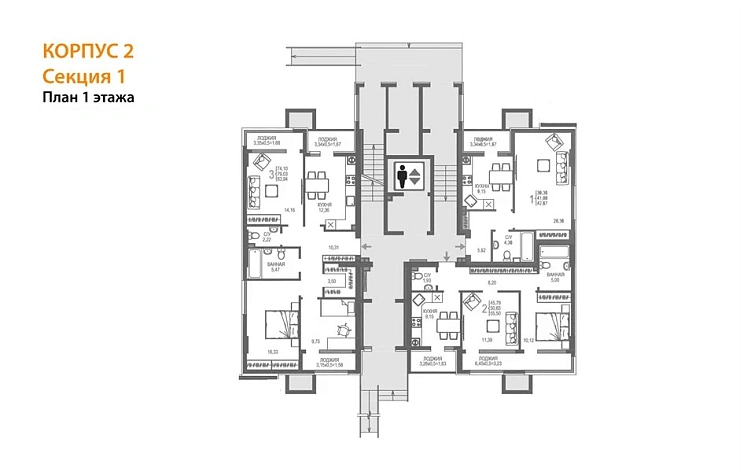Квартира 3-комн. 79.03 кв. м