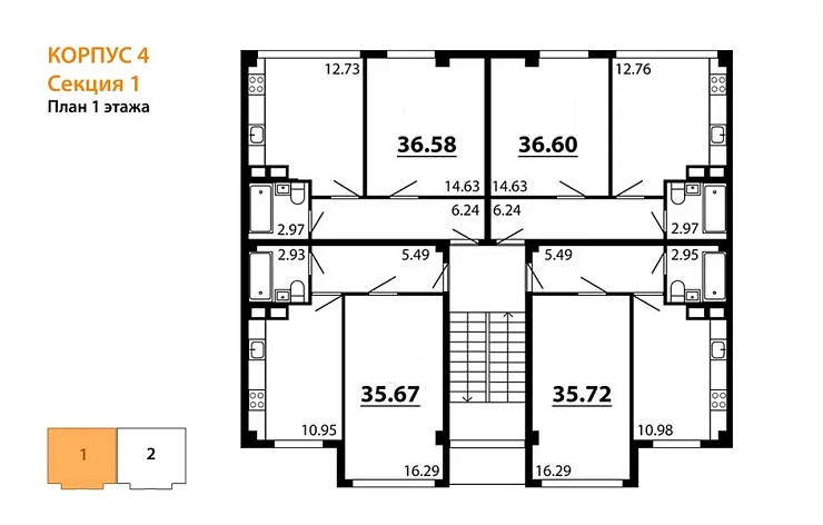 Квартира 1-комн. 35.72 кв. м