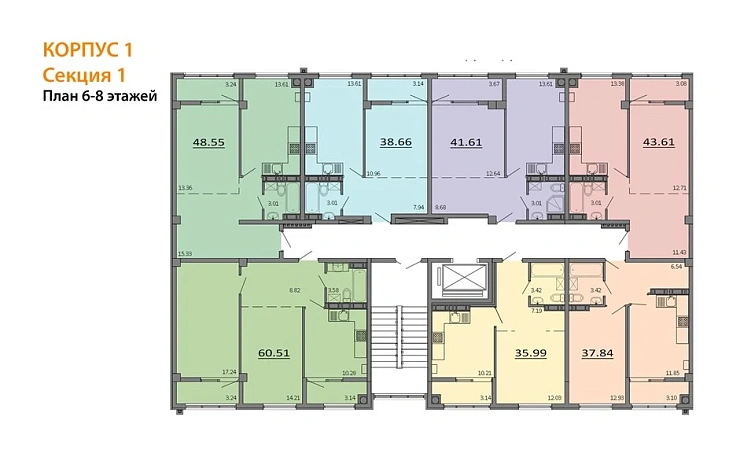 Квартира 1-комн. 48.55 кв. м