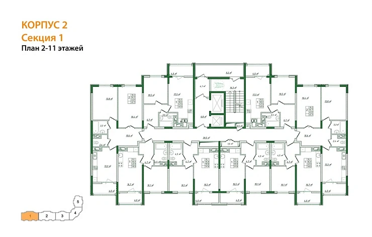 Квартира 2-комн. 61.7 кв. м