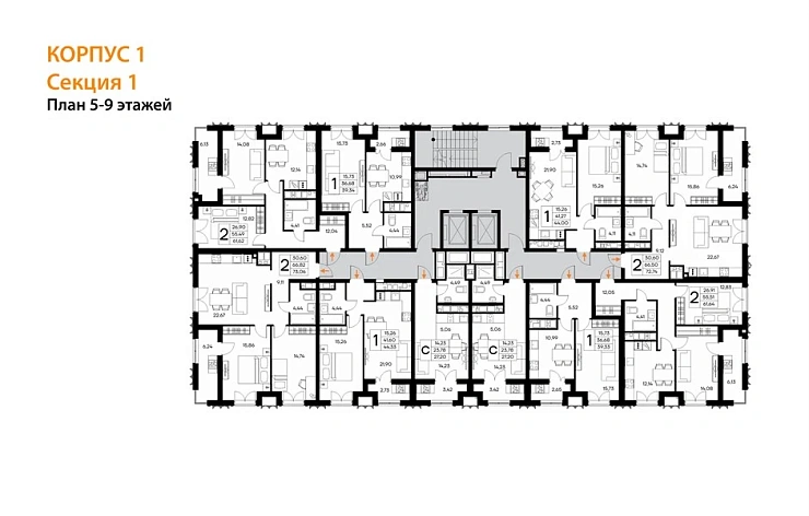 Квартира 2-комн. 61.62 кв. м