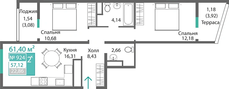 Квартира 2-комн. 57.12 кв.м