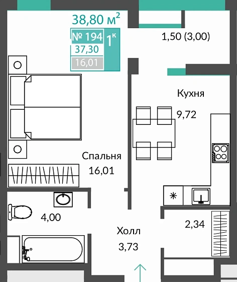 Квартира 1-комн. 37.3 кв.м