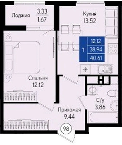 Квартира 1-комн. 40.61 кв. м