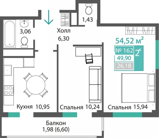 Квартира 2-комн. 49.9 кв.м