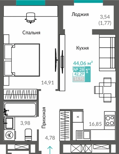 Квартира 1-комн. 42.29 кв.м