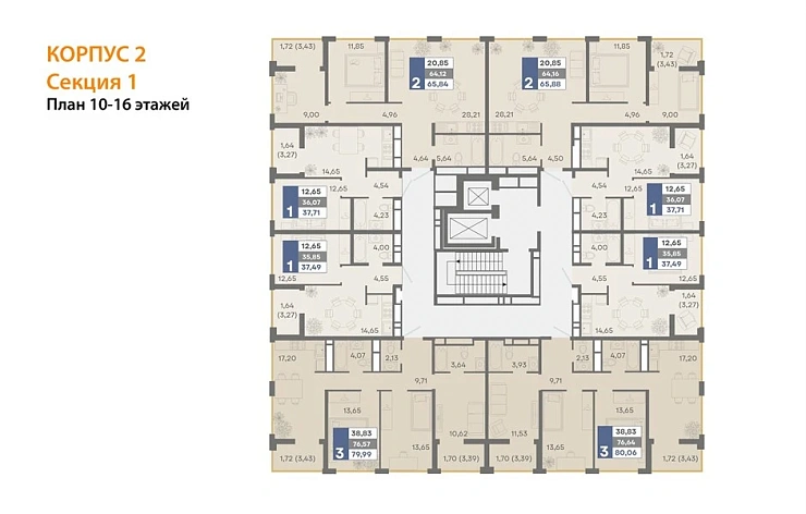 Квартира 1-комн. 37.71 кв. м