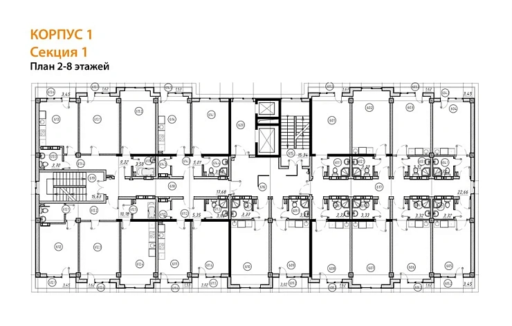 Апартаменты 2-комн. 75.41 кв. м