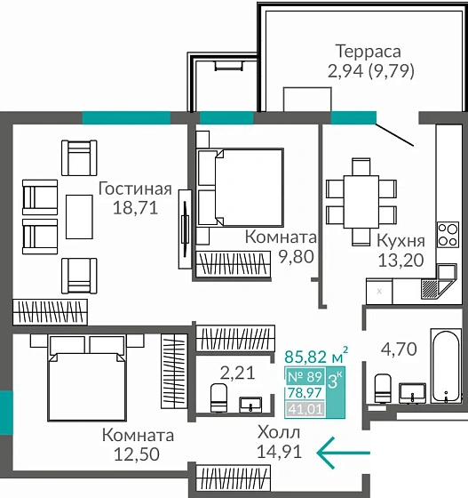 Квартира 3-комн. 74.8 кв.м