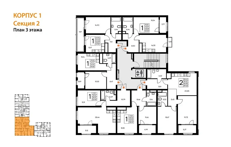 Квартира 1-комн. 62.53 кв. м