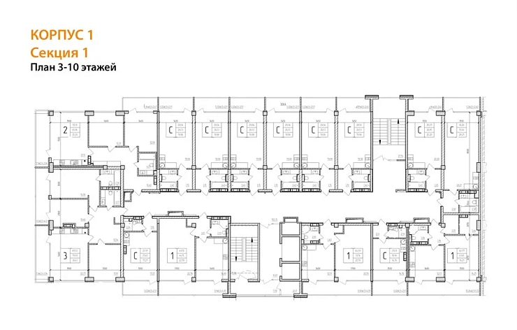 Квартира 2-комн. 72.8 кв. м