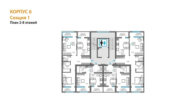 Квартира 1-комн. 30.72 кв. м