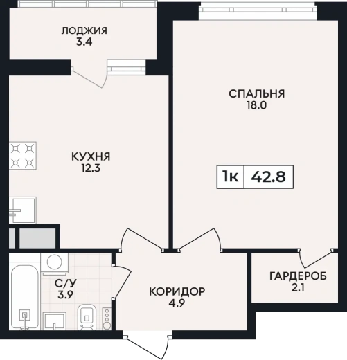 Квартира 1-комн. 42.8 кв. м