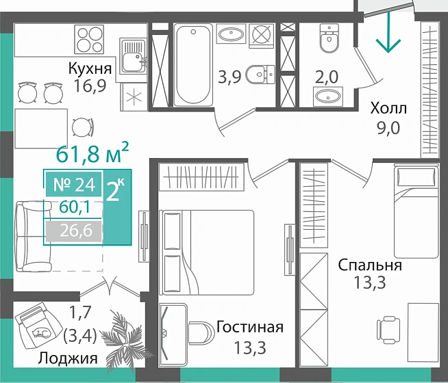 Квартира 2-комн. 60.1 кв.м
