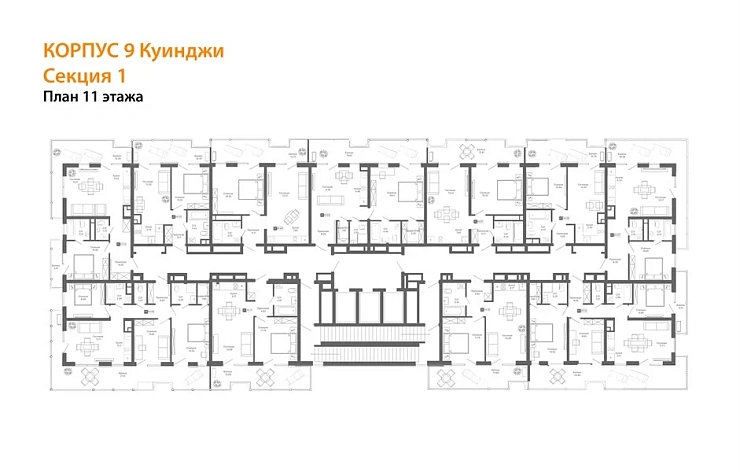 Апартаменты 1-комн. 59.89 кв. м