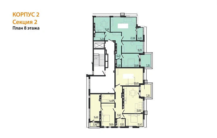 Квартира 3-комн. 112.79 кв. м