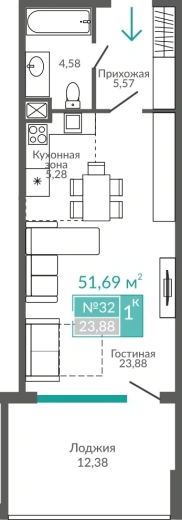 Апартаменты 1-комн. 51.69 кв.м