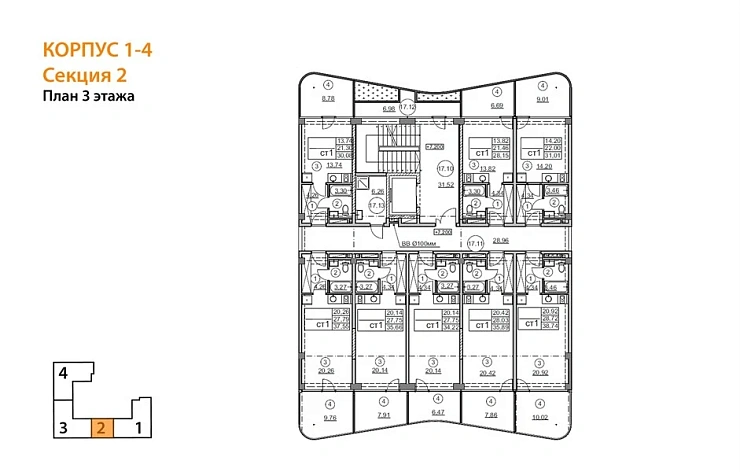Апартаменты 1-комн. 38.73 кв. м