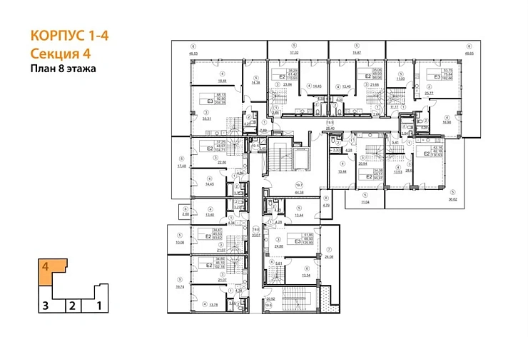 Апартаменты 2-комн. 126.89 кв. м