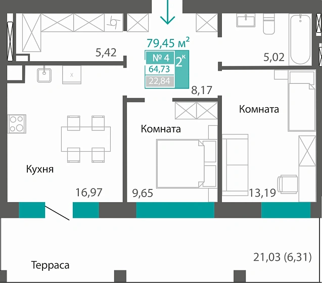 Квартира 2-комн. 64.73 кв.м