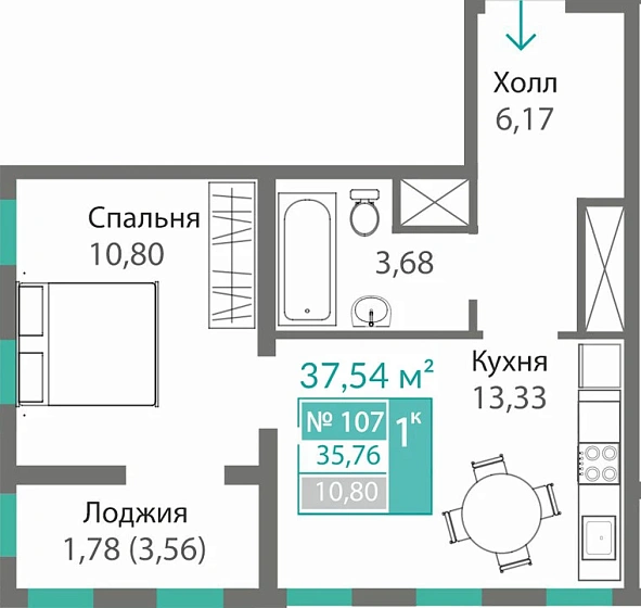 Квартира 1-комн. 35.76 кв.м
