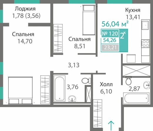 Квартира 2-комн. 54.26 кв.м