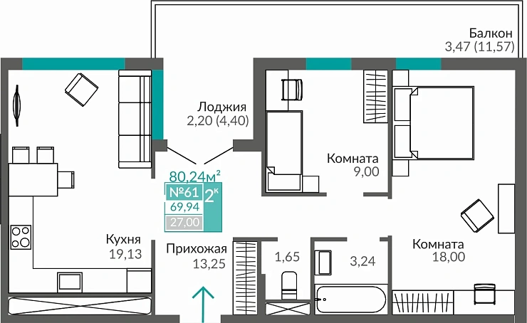 Квартира 2-комн. 69.94 кв.м