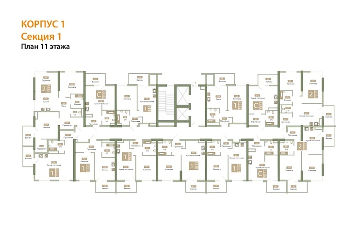 Квартира Студия 32.3 кв. м