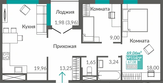 Квартира 2-комн. 67.08 кв.м
