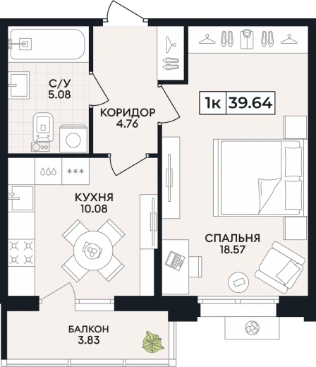 Квартира 1-комн. 39.64 кв. м