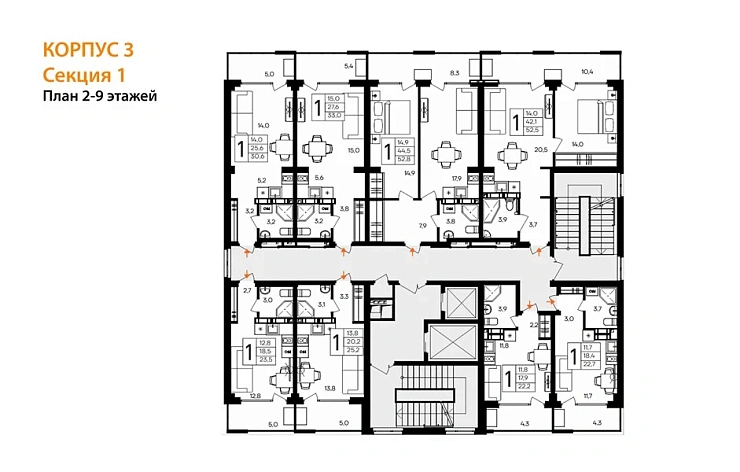 Апартаменты 1-комн. 52.5 кв. м