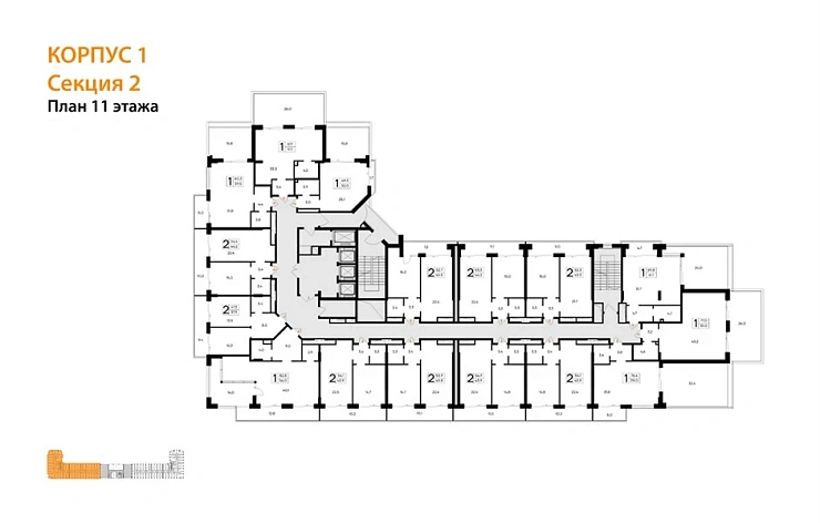 Апартаменты 1-комн. 52.7 кв. м